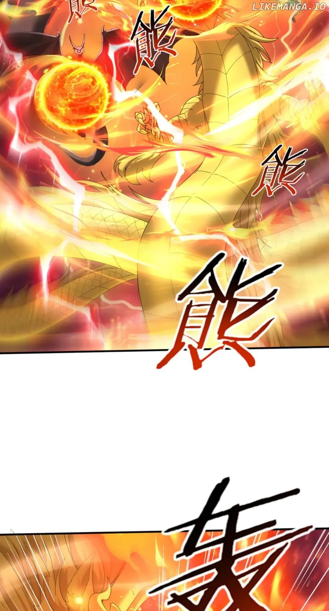 Read Worthless Profession Dragon Tamer Manga Online