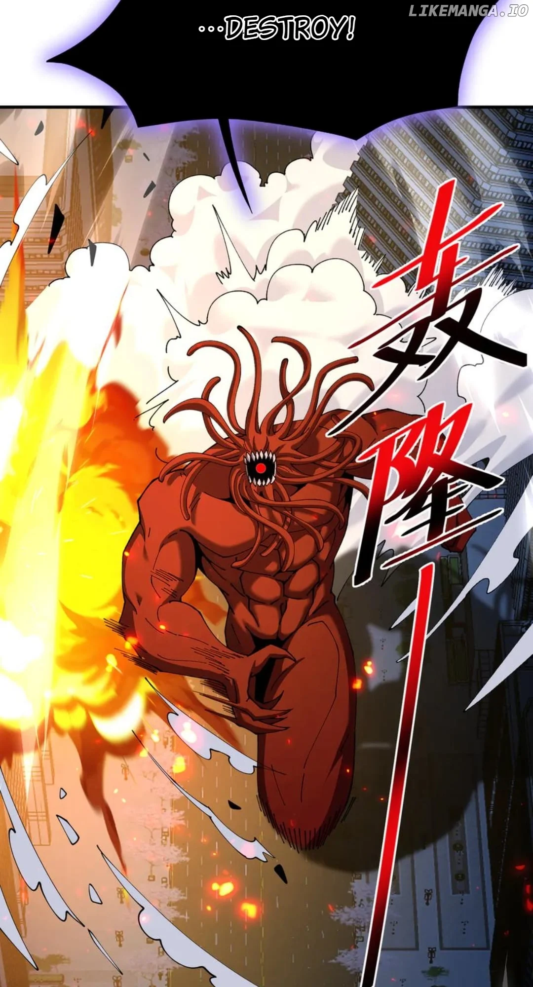 Read Worthless Profession Dragon Tamer Manga Online