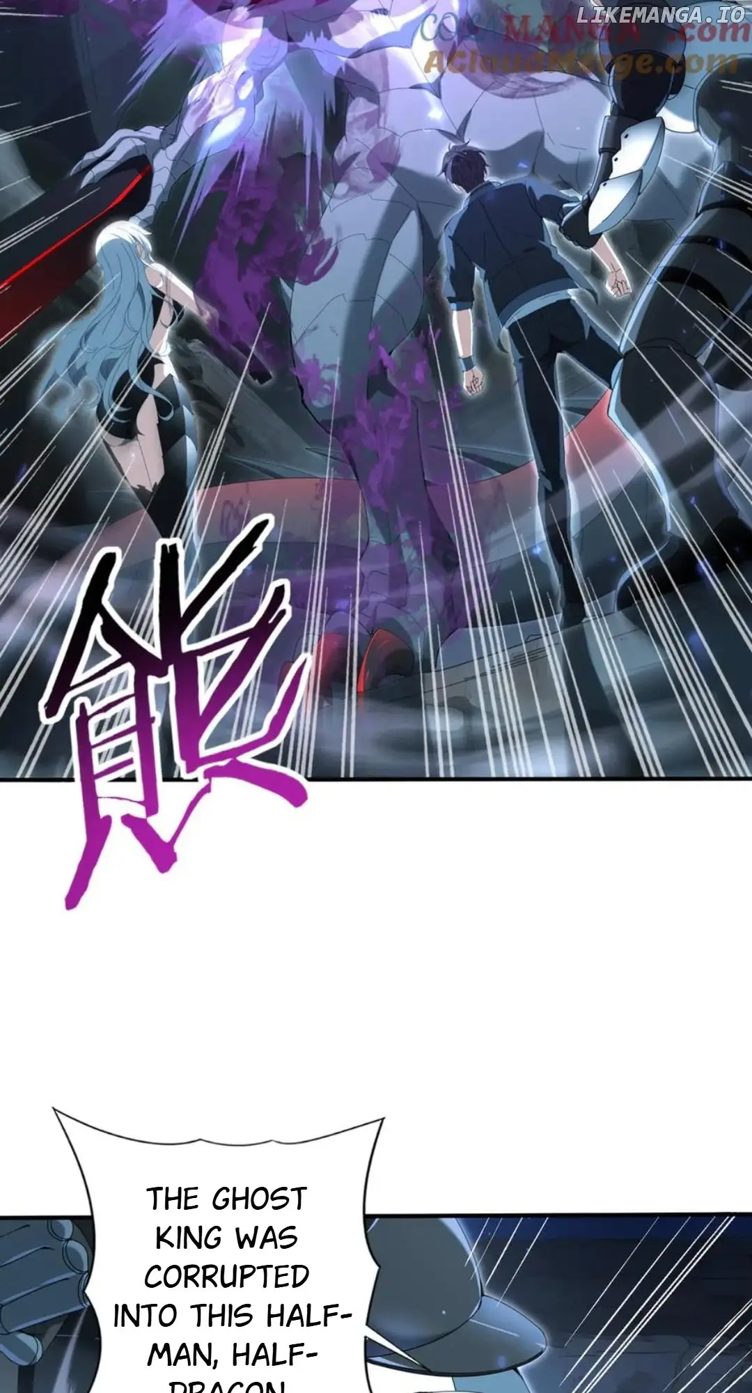 Read Worthless Profession Dragon Tamer Manga Online