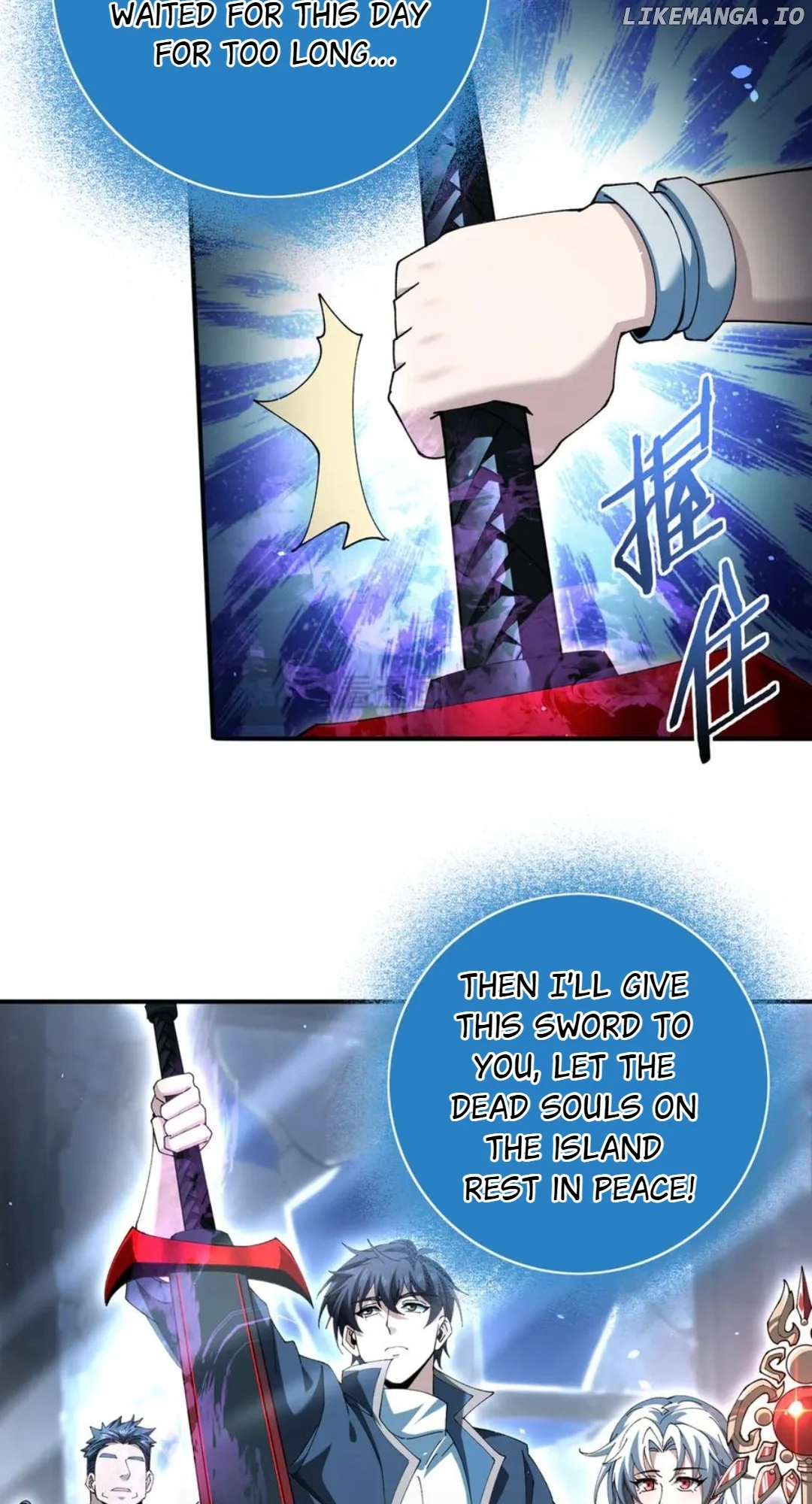 Read Worthless Profession Dragon Tamer Manga Online