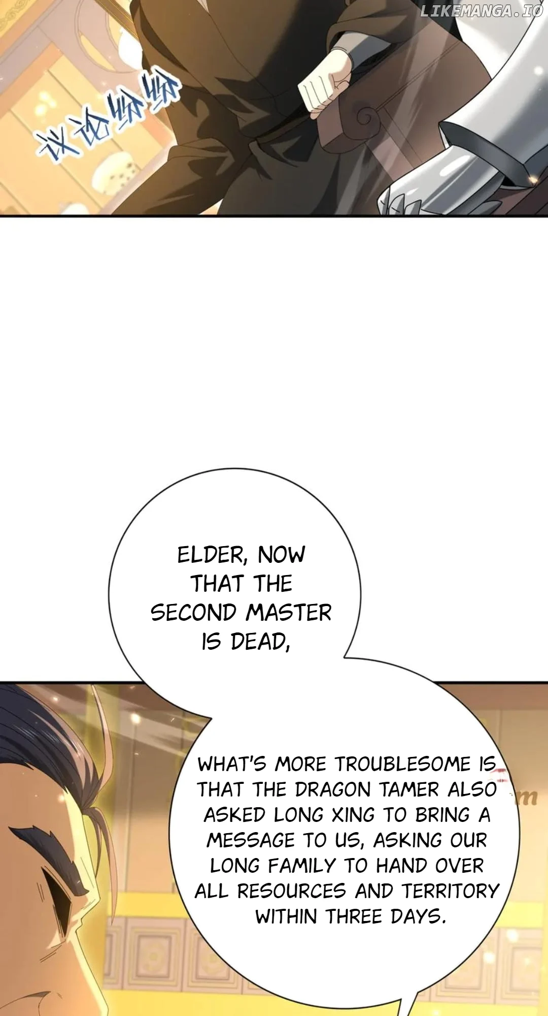 Read Worthless Profession Dragon Tamer Manga Online