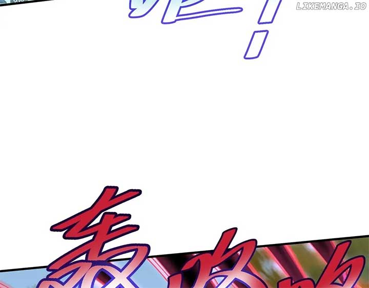 Read Worthless Profession Dragon Tamer Manga Online