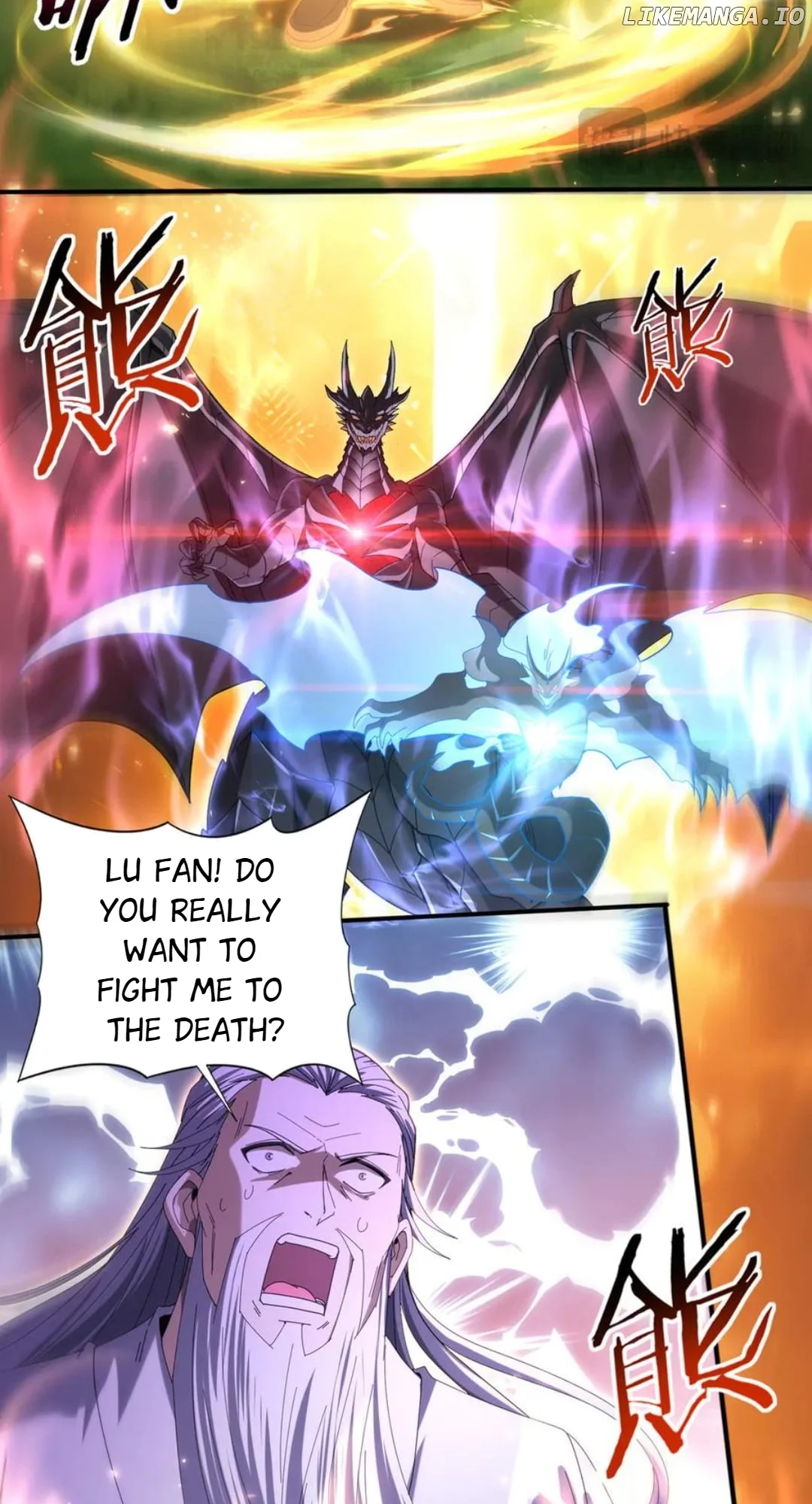 Read Worthless Profession Dragon Tamer Manga Online
