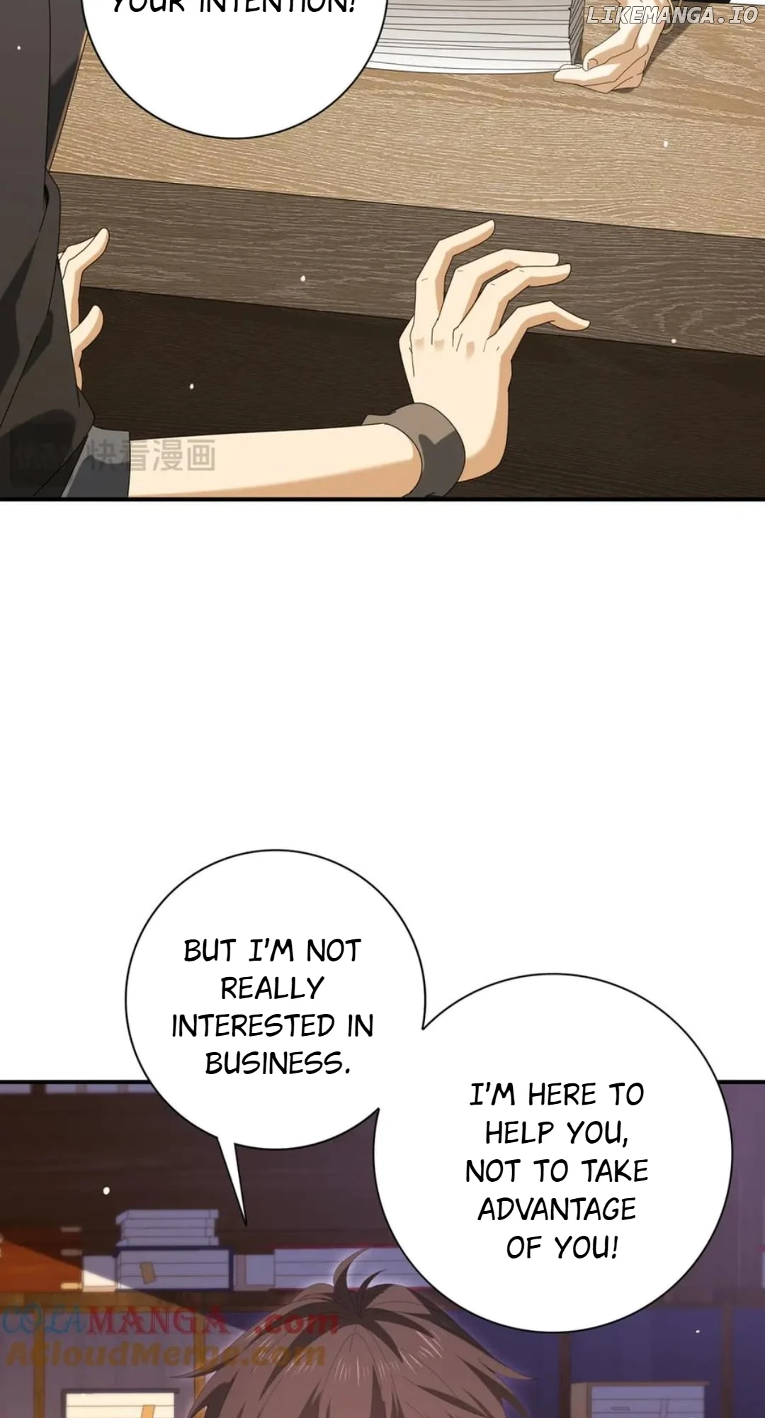 Read Worthless Profession Dragon Tamer Manga Online