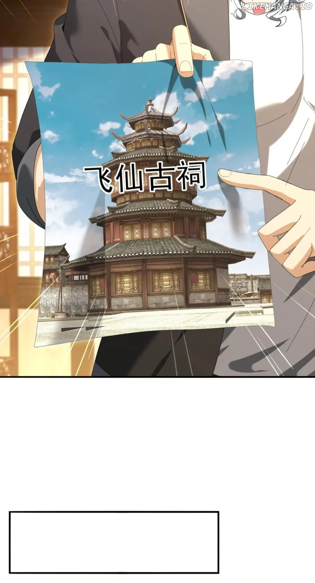 Read Worthless Profession Dragon Tamer Manga Online