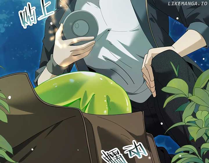 Read Worthless Profession Dragon Tamer Manga Online