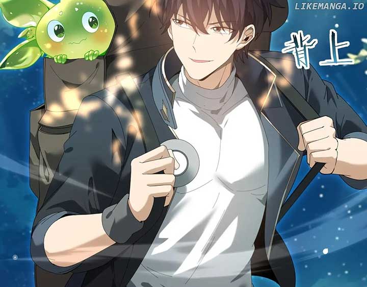Read Worthless Profession Dragon Tamer Manga Online