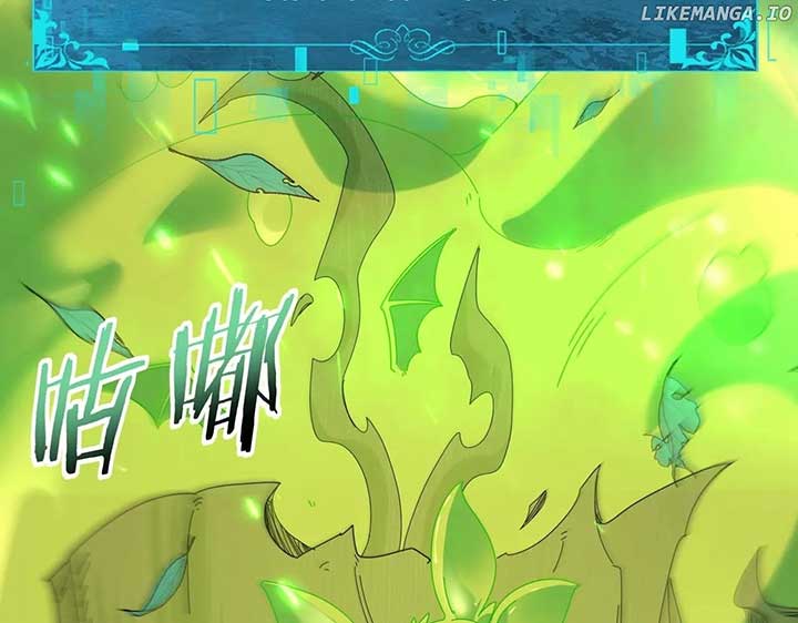 Read Worthless Profession Dragon Tamer Manga Online