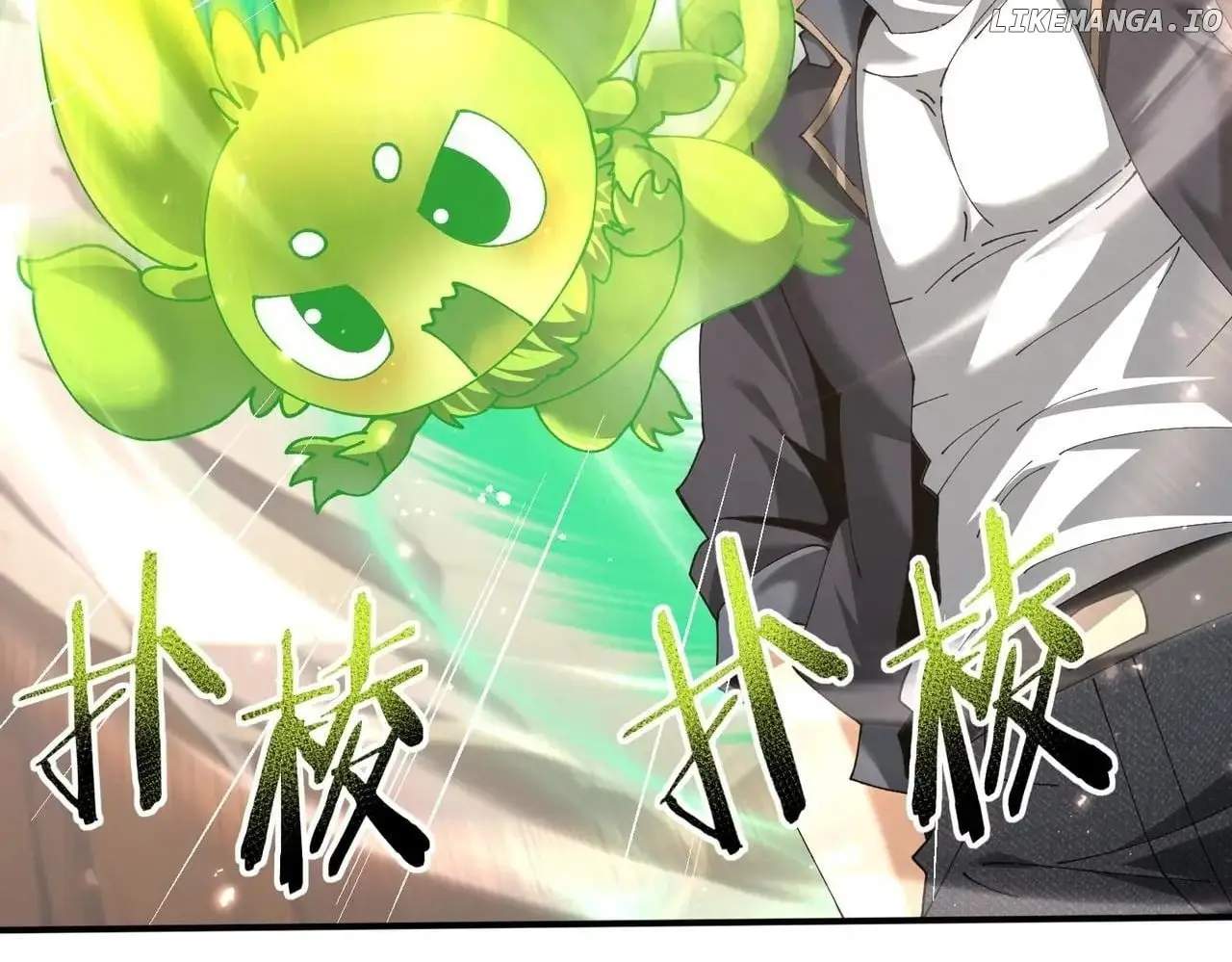 Read Worthless Profession Dragon Tamer Manga Online