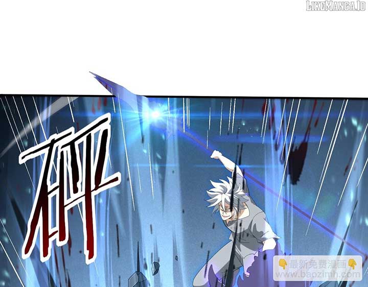 Read Worthless Profession Dragon Tamer Manga Online
