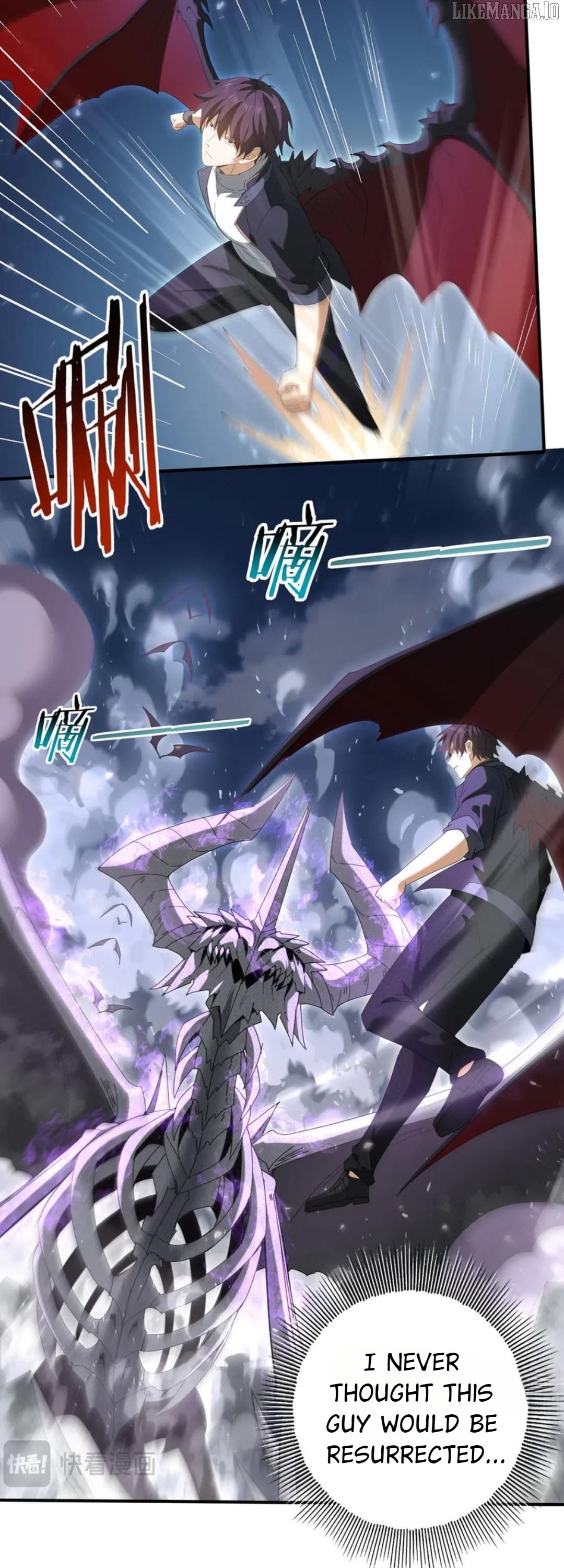 Read Worthless Profession Dragon Tamer Manga Online