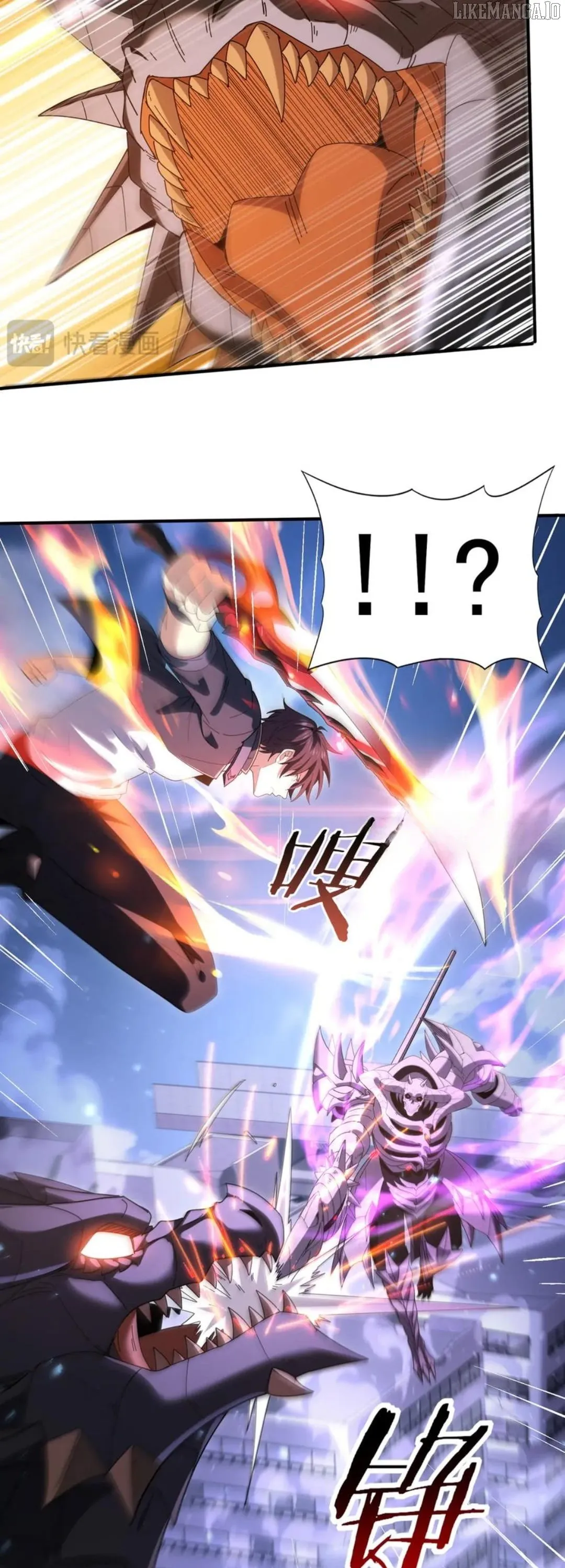 Read Worthless Profession Dragon Tamer Manga Online