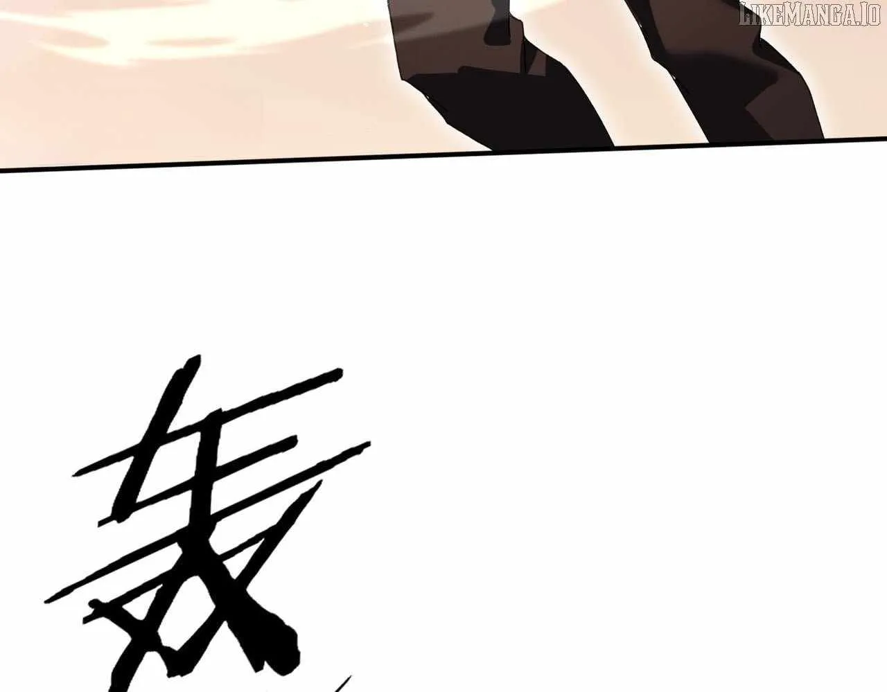 Read Worthless Profession Dragon Tamer Manga Online