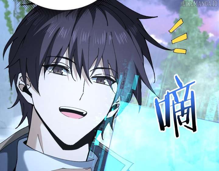 Read Worthless Profession Dragon Tamer Manga Online