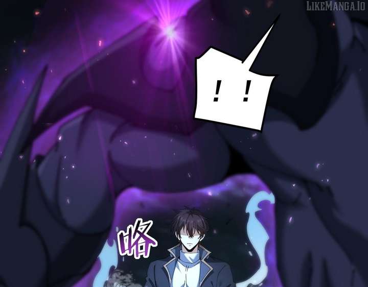 Read Worthless Profession Dragon Tamer Manga Online