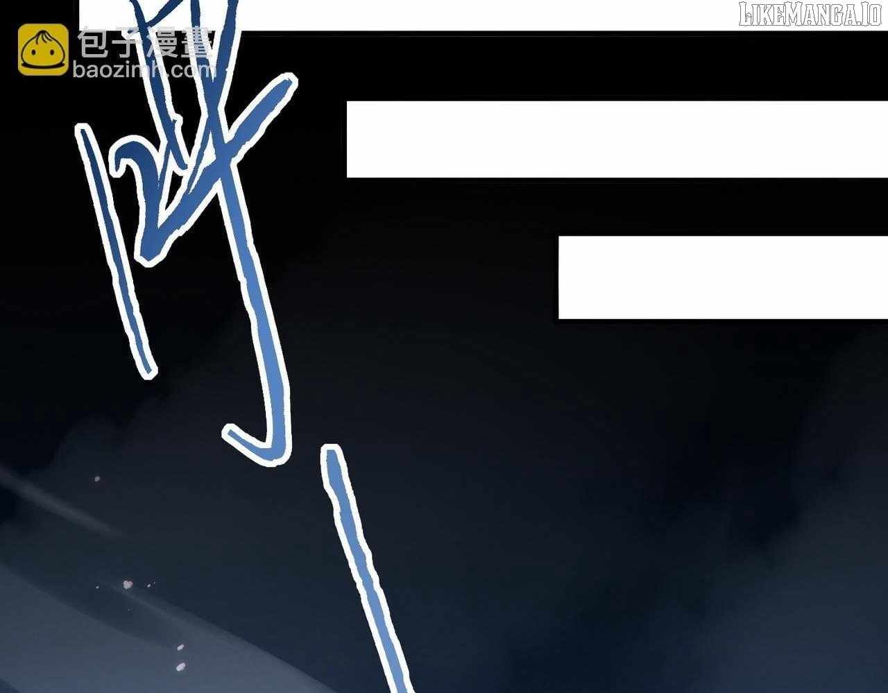 Read Worthless Profession Dragon Tamer Manga Online