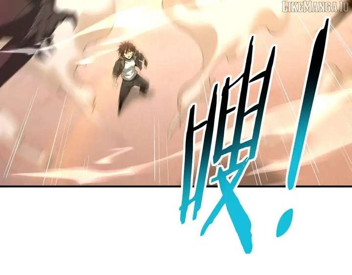 Read Worthless Profession Dragon Tamer Manga Online