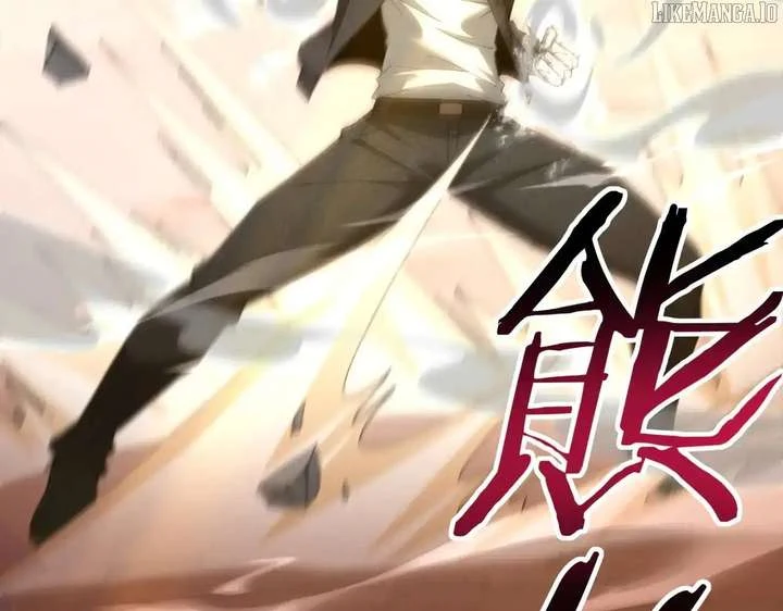 Read Worthless Profession Dragon Tamer Manga Online