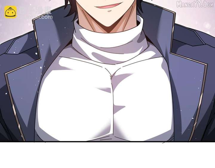 Read Worthless Profession Dragon Tamer Manga Online