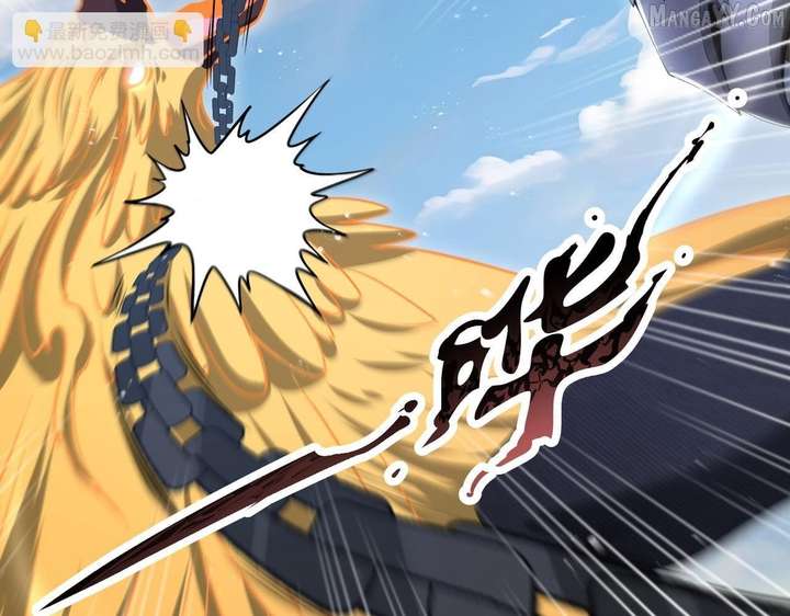 Read Worthless Profession Dragon Tamer Manga Online