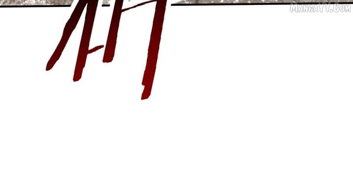 Read Worthless Profession Dragon Tamer Manga Online