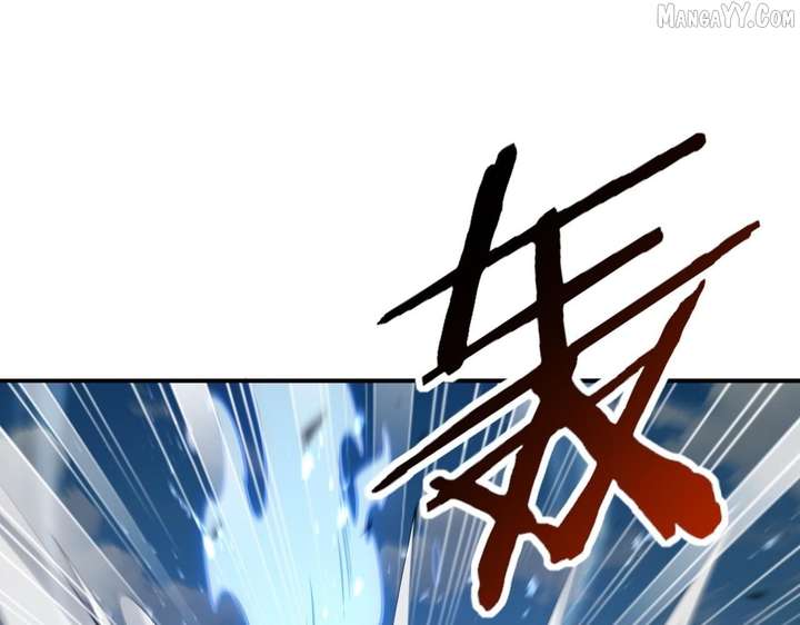 Read Worthless Profession Dragon Tamer Manga Online