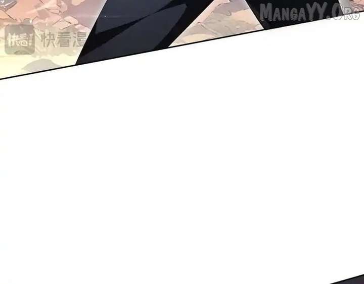 Read Worthless Profession Dragon Tamer Manga Online