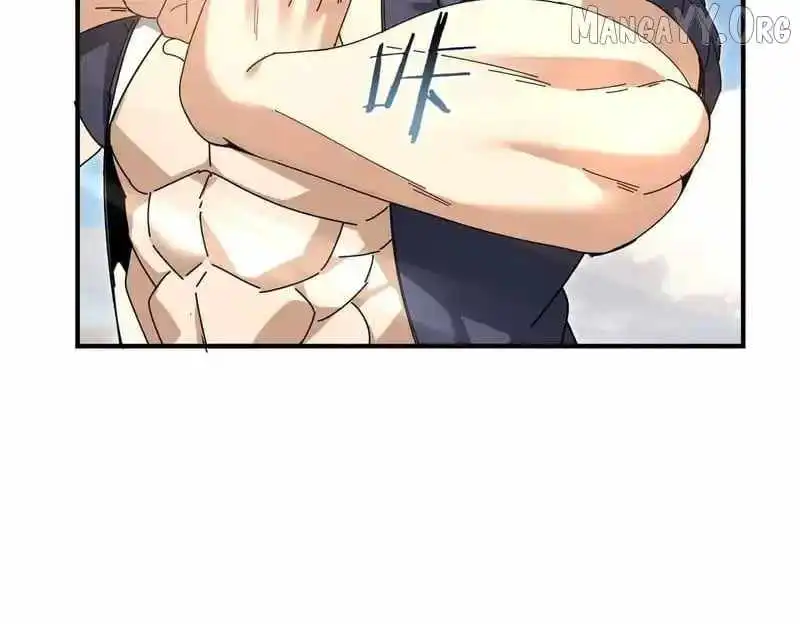 Read Worthless Profession Dragon Tamer Manga Online