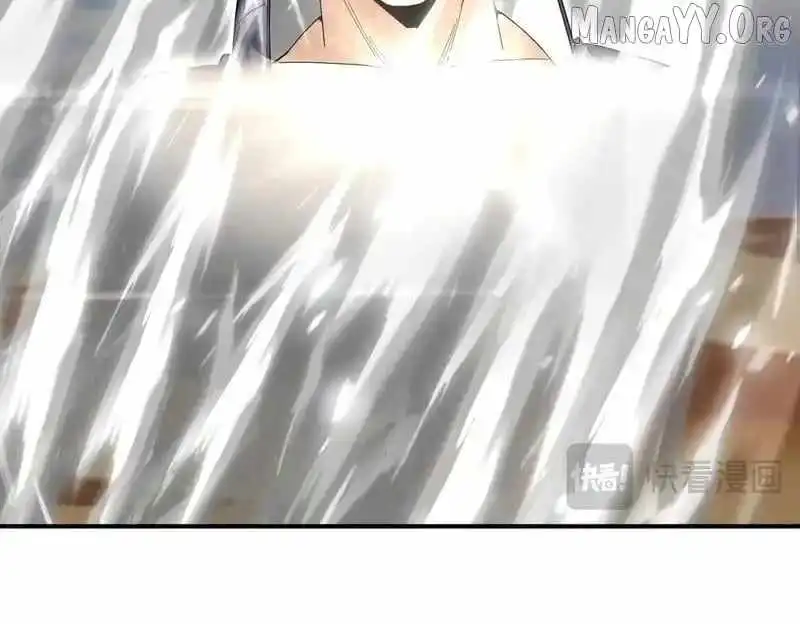 Read Worthless Profession Dragon Tamer Manga Online