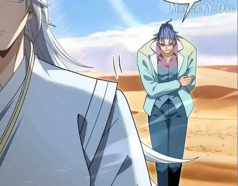 Read Worthless Profession Dragon Tamer Manga Online