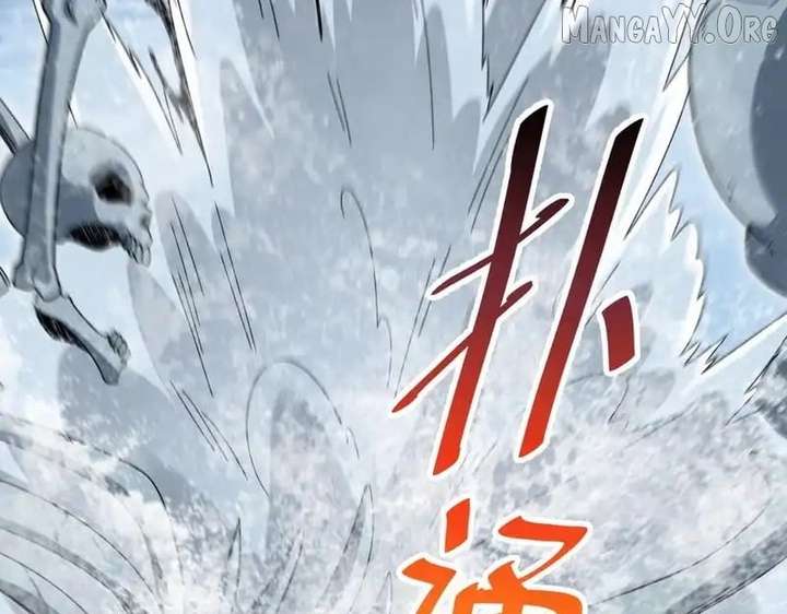 Read Worthless Profession Dragon Tamer Manga Online