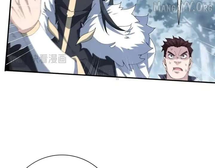 Read Worthless Profession Dragon Tamer Manga Online