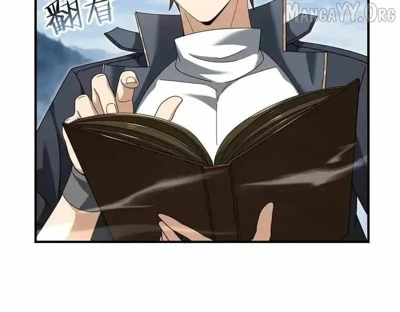 Read Worthless Profession Dragon Tamer Manga Online