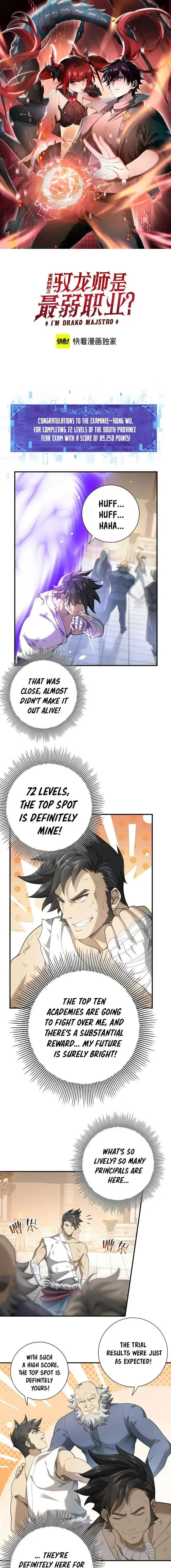 Read Worthless Profession Dragon Tamer Manga Online