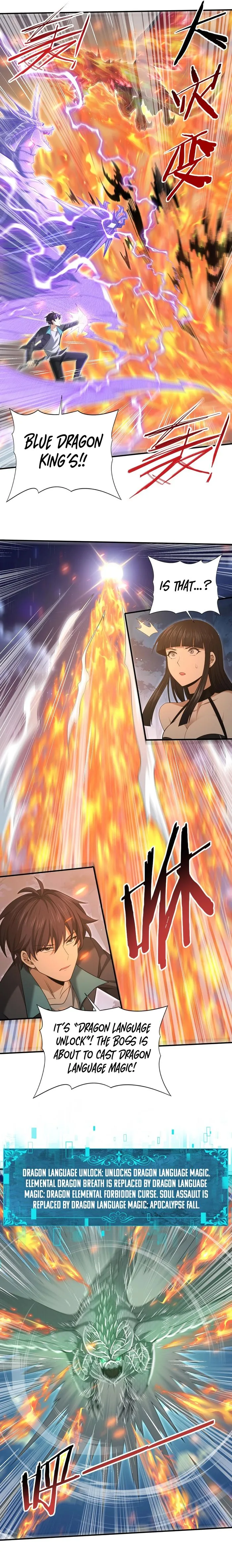 Read Worthless Profession Dragon Tamer Manga Online
