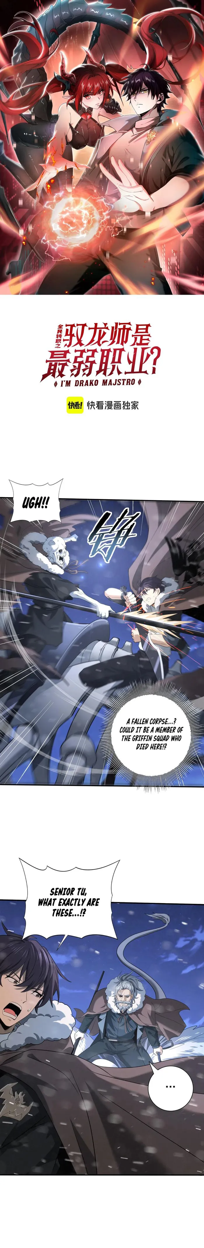 Read Worthless Profession Dragon Tamer Manga Online