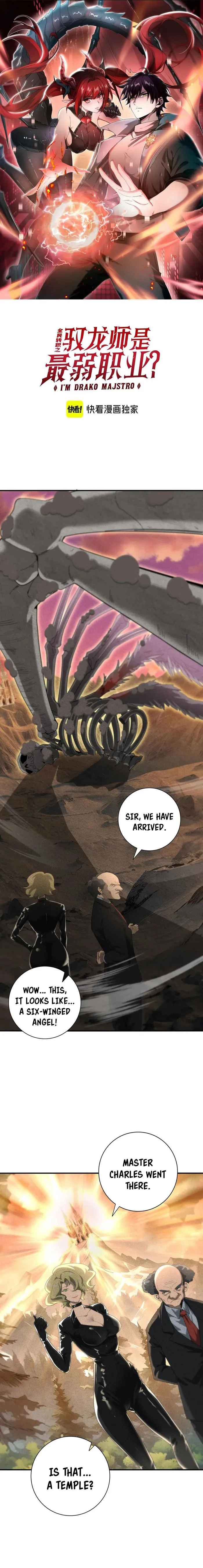Read Worthless Profession Dragon Tamer Manga Online