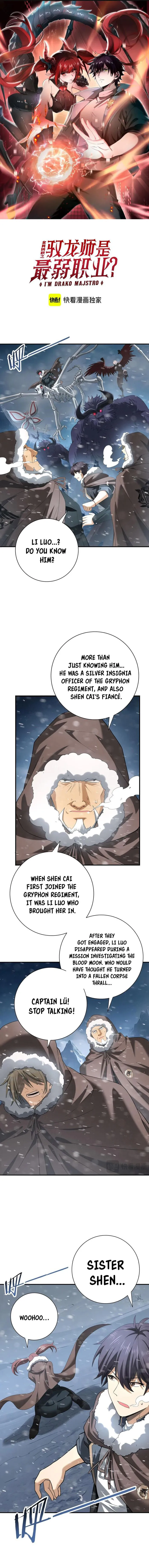 Read Worthless Profession Dragon Tamer Manga Online