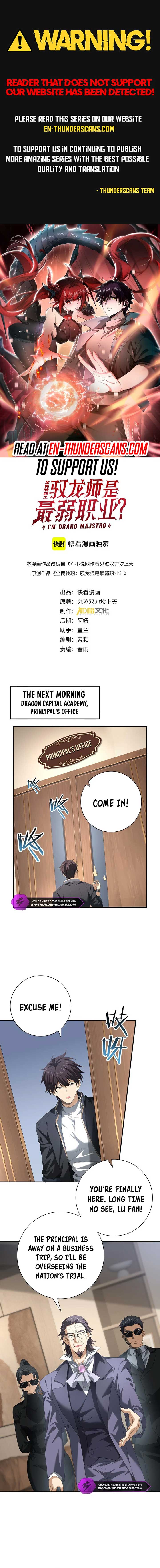 Read Worthless Profession Dragon Tamer Manga Online
