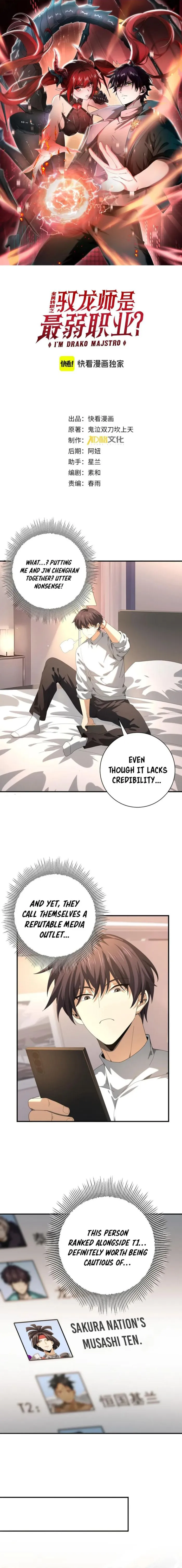 Read Worthless Profession Dragon Tamer Manga Online