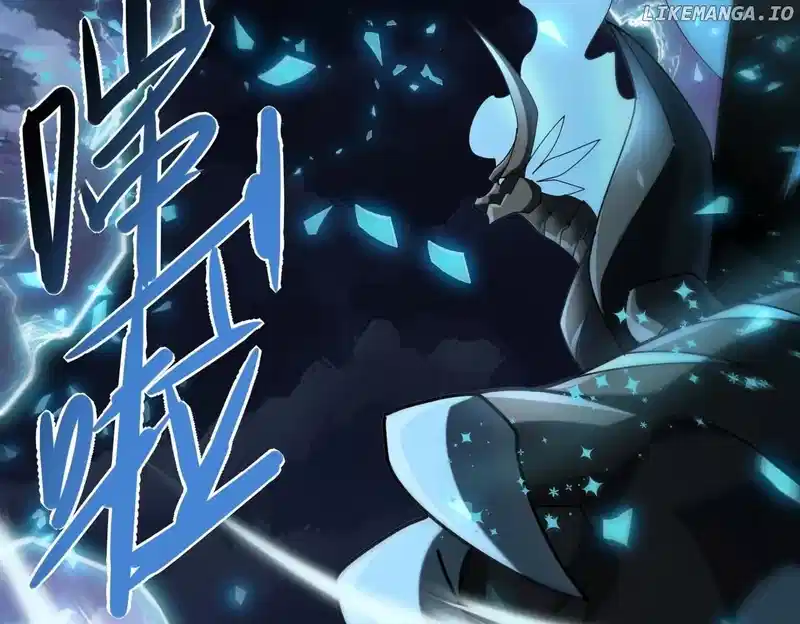 Read Worthless Profession Dragon Tamer Manga Online