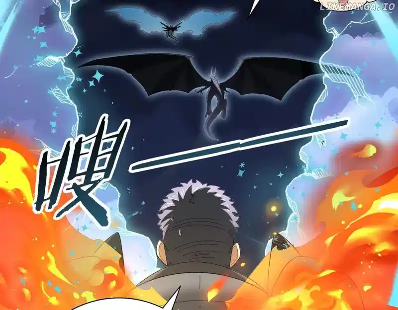 Read Worthless Profession Dragon Tamer Manga Online