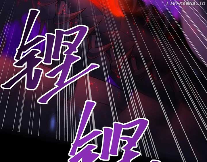 Read Worthless Profession Dragon Tamer Manga Online
