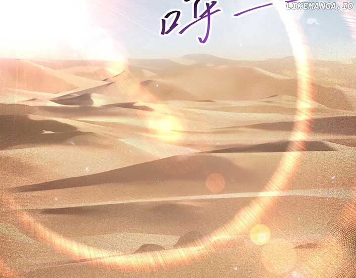 Read Worthless Profession Dragon Tamer Manga Online