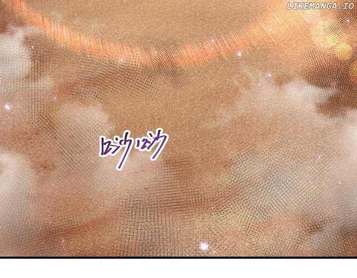 Read Worthless Profession Dragon Tamer Manga Online