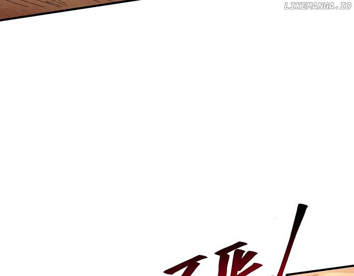 Read Worthless Profession Dragon Tamer Manga Online