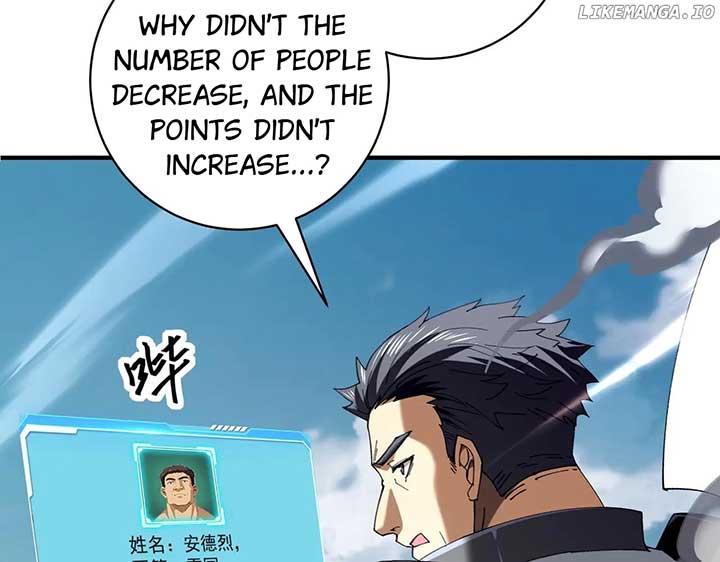 Read Worthless Profession Dragon Tamer Manga Online