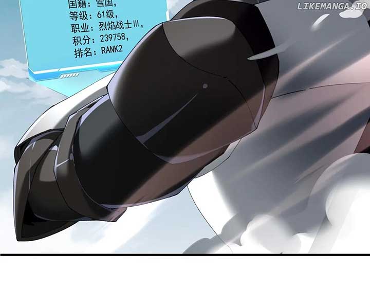 Read Worthless Profession Dragon Tamer Manga Online