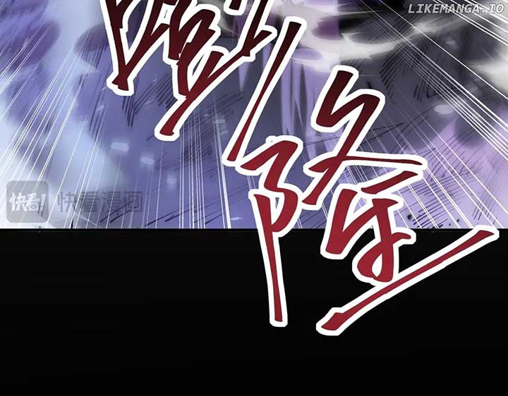 Read Worthless Profession Dragon Tamer Manga Online