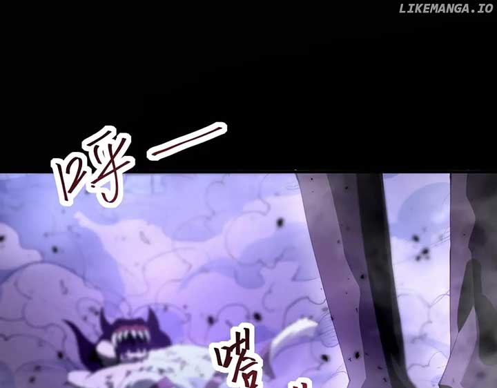 Read Worthless Profession Dragon Tamer Manga Online